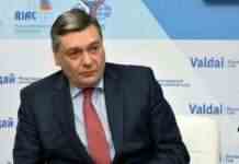 МЗС Росії назвав умову для переговорів з Україною. І відповів Подоляку