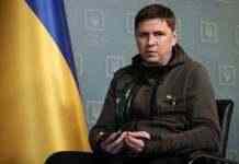 В Офісі президента пояснили необхідність визнати РФ спонсором тероризму