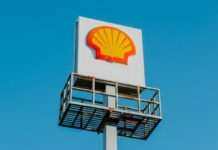 Shell відмовив “Газпрому”: коли припиняться постачання за контрактом до Німеччини