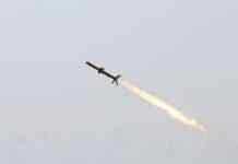 Ворог завдав ракетного удару по Кривому Рогу. Суттєво пошкоджено промислове підприємство