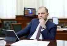 Як зміниться курс долара в банках: прогноз НБУ