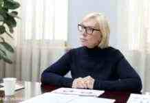 Депортованим українцям забороняють жити в Криму без паспорта РФ, – Денісова