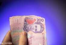 Як отримати компенсацію за розміщення переселенців: роз’яснення Мінреінтеграції