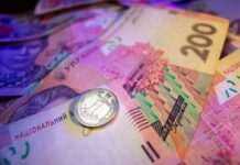 Отримати виплати за е-лікарняним стало простіше: що змінилося