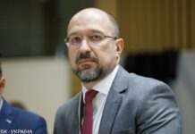 Взаємодія на шляху до членства в ЄС: Шмигаль поговорив з главою Єврокомісії