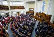 Заборона проросійських партій і заклик до США визнати РФ спонсором тероризму: які рішення ухвалила ВР