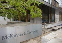 Американська компанія McKinsey одночасно працювала на Пентагон і “Ростех”, – NBC