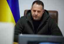 Єрмак анонсував спільний стейтмент за результатами сьогоднішньої зустрічі G7