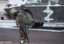 У Запоріжжі окупанти вбили громадського активіста, – ОВА