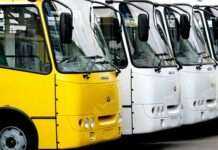 Кам’янська міськрада фінансово підтримає перевізників