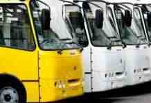 На поминальні дні у Кам’янському рух транспорту буде своєчасним