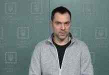 Керівництво РФ оцінило перебіг війни в Україні відставкою низки командирів, – Арестович