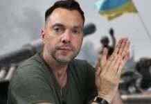 Арестович про просування ЗСУ під Харковом: наблизилися до кордону з Росією