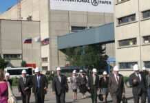 Продає завод і припиняє імпорт. З Росії йде виробник паперу SvetoCopy