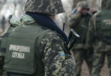 Міський голова Кам’янського 30 квітня привітав прикордонників із професійним святом