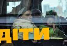 Завтра відбудеться евакуація з Маріуполя, збір біля ТРЦ “Порт Сіті”, – Верещук