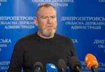 Російські війська вдарили артилерією по Криворізькому району