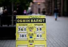 Долар, євро, злотий: актуальний курс валют на 30 травня