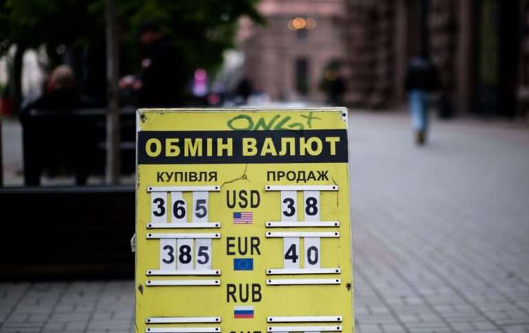 Долар, євро, злотий: актуальний курс валют на 30 травня