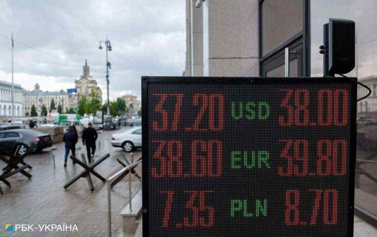Банки різко підвищили курс у відділеннях. Стільки тепер коштує Долар