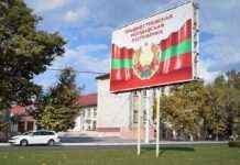 У МЗС Франції розповіли про зростання напруженості в Придністров’ї