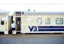 Укрзалізниця призначила евакуаційний поїзд на сьогодні