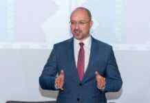 В Україні запрацює одночасне оформлення закордонного та внутрішнього паспорта, – Шмигаль