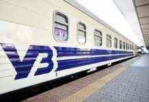 Укрзалізниця призначила один додатковий евакуаційний рейс на сьогодні