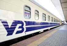 УЗ опублікувала графік евакуаційного поїзда на сьогодні