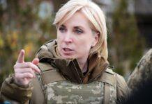 Евакуації з “Азовсталі”: Верещук повідомила про новий етап переговорів, розпочнуть з тяжкопоранених