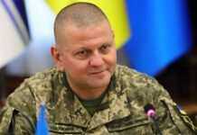 Представники оборонних відомств США та України обговорили хід війни