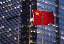 У МЗС Китаю розкритикували США за зміну формулювань щодо Тайваню