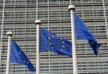 Єврокомісія затвердила план післявоєнної відбудови України