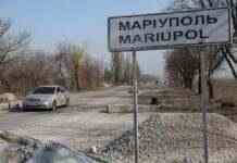 Мерія Маріуполя назвала імена місцевих колаборантів з “ОПЗЖ”