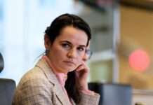 Допомогли зірвати атаку на Київ. Тихановська розповіла про роль білоруських партизанів у війні