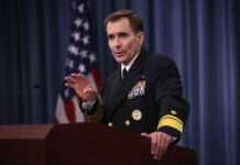 У Міноборони США розповіли про передачу розвідданих Україні