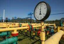 Єврокомісія представить план щодо відмови від російських енергоносіїв до 2027 року