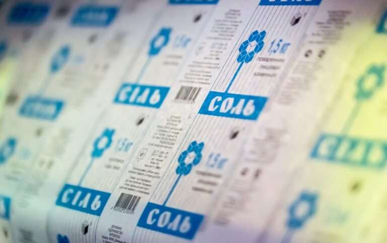 Соляна криза: Одеська область запропонувала заміну “Артемсолі”