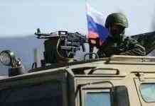 Війська РФ відкрили вогонь по Сумській області: під ударом район Білопілля