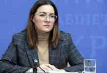 Торгова підтримка з боку партнерів буде міцнішати, – Свириденко