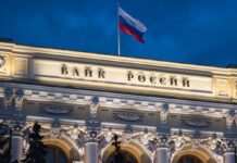 Рекорд останніх 20 років. Річна інфляція в Росії зросла до 17,8%