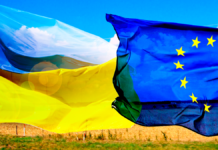 До Дня Європи у Кам’янському організують квест «Україна – це Європа»