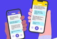 У Нідерландах розробили онлайн-перекладач для спілкування українською мовою