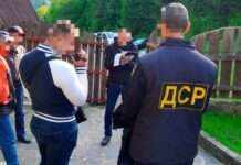 Передав землі дружині Медведчука. На Закарпатті повідомили про підозру екс-голові РДА