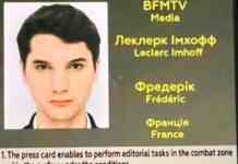 Франція почала розслідування загибелі свого журналіста на Донбасі