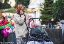 Приблизно третина пенсіонерів грошей ще не отримала, – глава Донецької ОВА