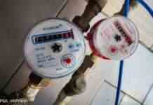 За комуналку можна не платити. У Кабміні назвали умову