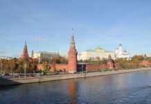 Кремль продовжує чистки серед генералітету: звільнено двох командирів військових округів