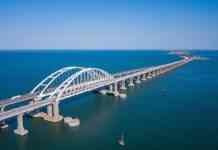 Кримський міст точно буде зруйнований, – Андрусів