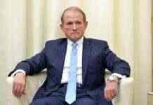 Медведчук заговорив. Чи будуть нові підозри у справі кума Путіна